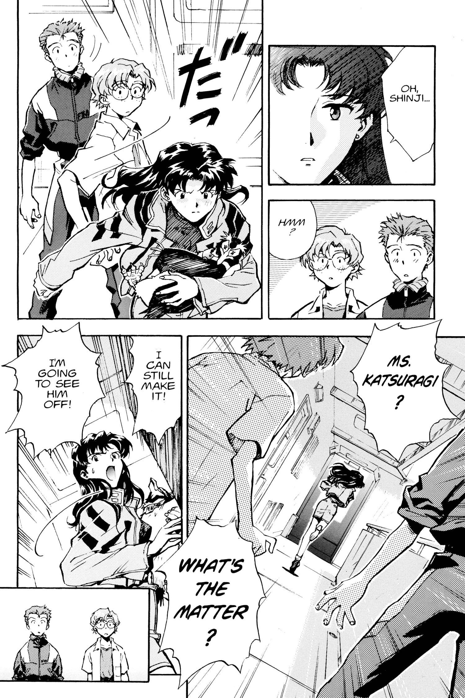 Neon Genesis Evangelion Chapter 12 image 16